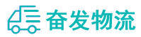 中山到惠农区物流公司